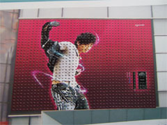 室外彩色噴繪屏