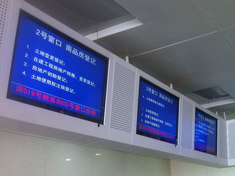 公司企業(yè)液晶顯示屏